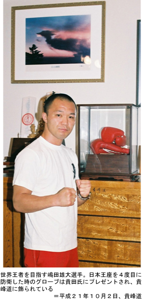 �����񂶂傤�Ö@