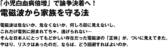 �u���������a�{���v�Ř_�������ցI�@�d���g����Ƒ������@