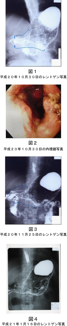 �����񂶂傤�Ö@