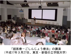 �u�����i