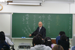 �u�����i