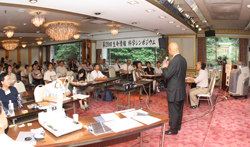 �u�����i