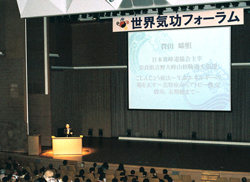 ���E�C���t�H�[�����Q�O�P�O